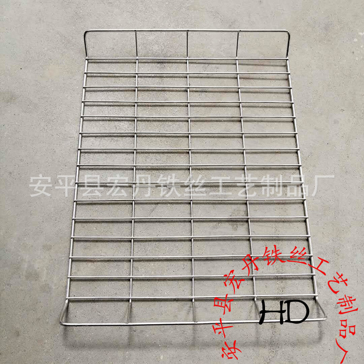不锈钢异型网片 烧烤网片 烘焙焊接网片 工艺晾晒网片 宏丹供应