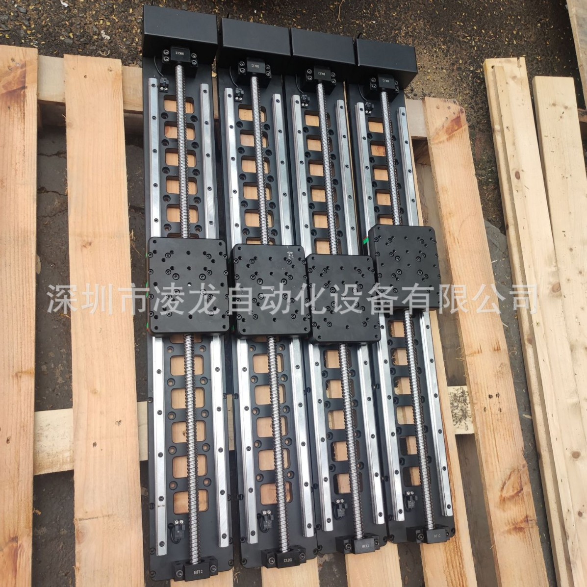 �Զ����豸���Զ���װ�����Զ����ӻ����Զ����Ի����豸��1