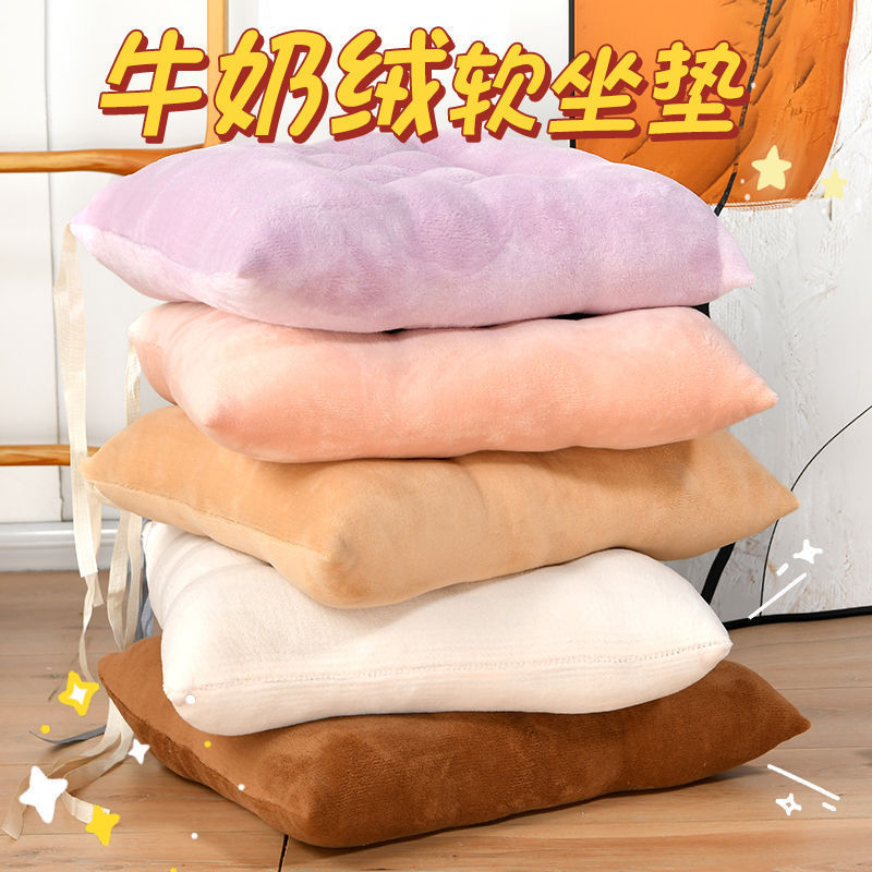 Cojín de asiento, asiento de oficina, cojín de asiento de invierno para estudiantes, cojín de asiento, cojín de asiento
