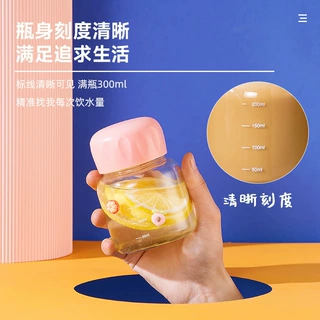 定制带刻度胖胖杯高颜值便携迷你玻璃杯牛奶杯学生水杯广告礼品杯