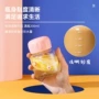 定制学生刻度便携礼品杯