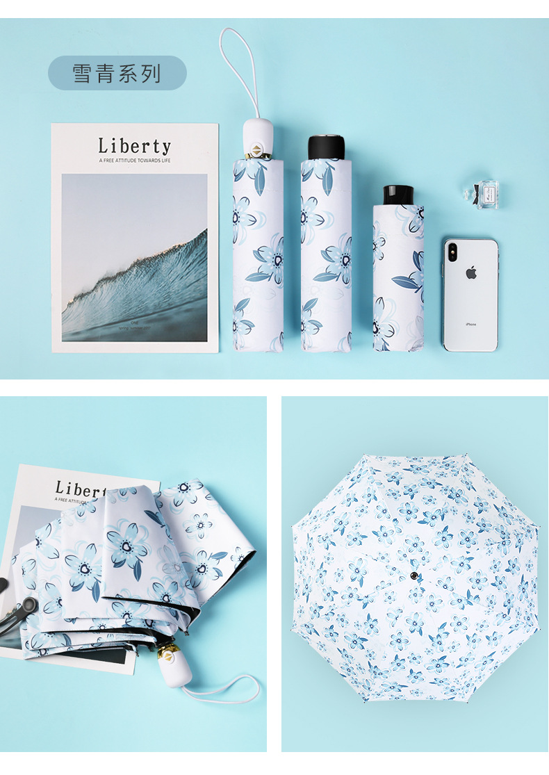 三折五折花朵伞_09