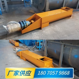 �����������O�������o�ϙC����ݔ�͙C��ú���ܷ�ʽ���ϙC�S�ҹ���