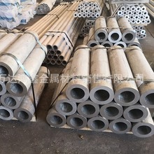 ����2A12T4�����o�p�X�ܣ���ڏ�����X�A�ܣ�7075�o���X�܏S��