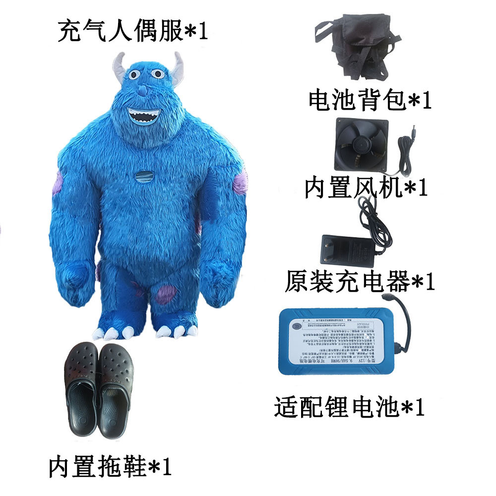 Ropa de muñeca de dibujos animados inflable Ropa de muñeca de dibujos animados de Rab Bumart