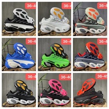 �羳���Q����ЬHOT Step Air Terra/Nocta���۾��͹Ų�ϵ�л@��Ь