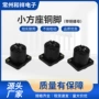 专业音频接口卡侬插座