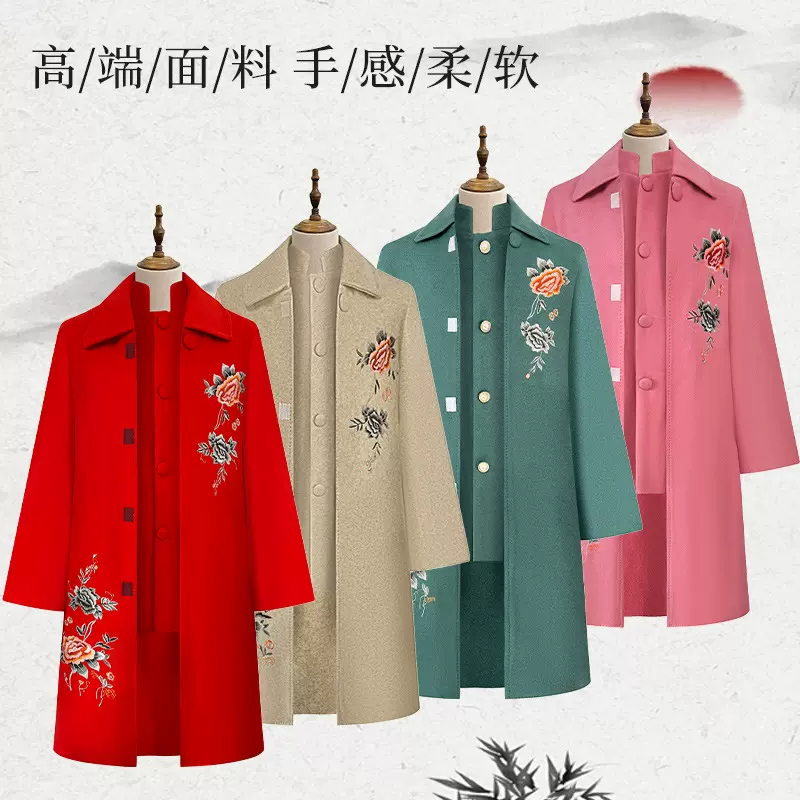 寿衣女高档全套殡葬白事寿衣羊绒毛呢大衣老人冲喜七件套死人寿衣