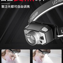 �ɶ��^���۹⌣�I���y�����_�����p��Б��^��������늳�