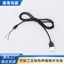 ����USB�Դ�����^A����о���a�� С�L��LED����늾��B�Ӿ����L��