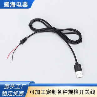 USB�Դ�����^A�� USB��о���a�� С�L��LED����늾��B�Ӿ����L��