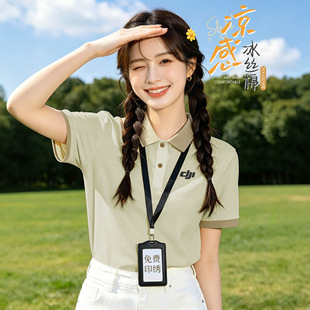 ���z��POLO�����ƹ�����ӡlogo�ļ���I�k�����Ļ������I����t��