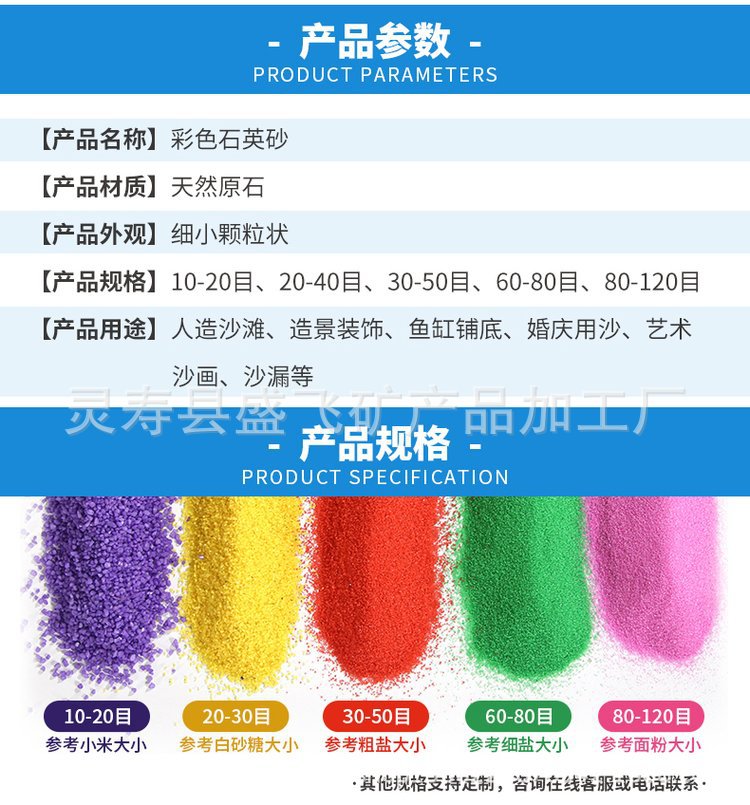 微信图片_20221025104212