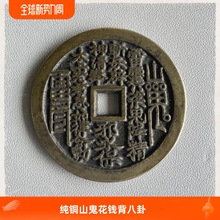 �Ŏł����ϰ��{ɽ���~�X���Ի��X�߷�����������X�ż��~�T�췭ɰ