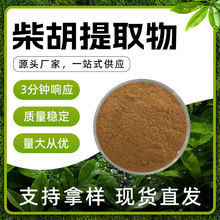 �����ȡ�� �S��ɫ �����ˮ ��ș�� ����⃦ܹ�� �F؛���l