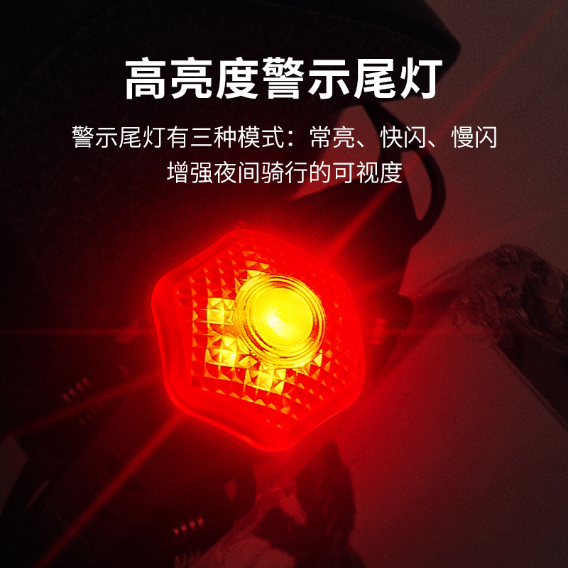 Bicicleta Casco de Montar Integrado de moldeo con luz trasera de montaña bicicleta de carretera casco de verano equipo de casco de conducción