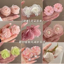 ѭ������~���ķ�Χ�д������ջ������Ů���߶ȼٶ���С�ڶ���Ʒ