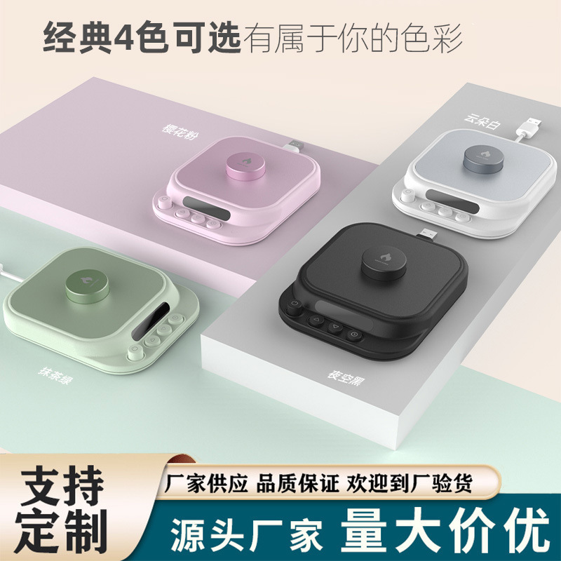 新款跨境usb重力感应恒温杯垫55度控温多功能保温家用办公室杯垫|undefined