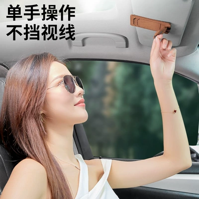 Other Automotive Interior Supplies, storage Holder driver's license driving