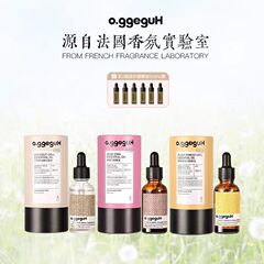 ドームo.ggeguH口腔精油薔薇ココナツ口腔看護清潔でフレッシュな口ぶりの歯茎油