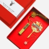 Watermelon Red Long Live Mountain+U Disk (Red Box)