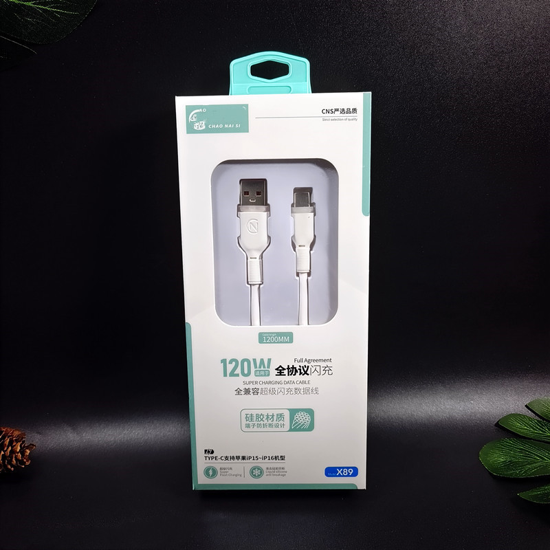 120W フラッシュ充電高速充電データケーブル高速充電ケーブル Android Huawei vivo Xiaomi OnePlus Apple 充電ケーブルに適しています|undefined