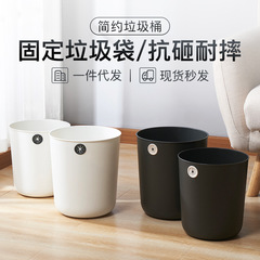 家庭用ゴミ箱トイレのリビングルームのキッチン寝室の大容量を厚くして、ゴミ袋の紙くずかごを固定して卸売りすることができます。