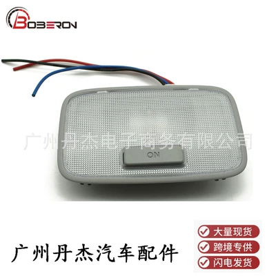 Other lights light, rear interior light, middle