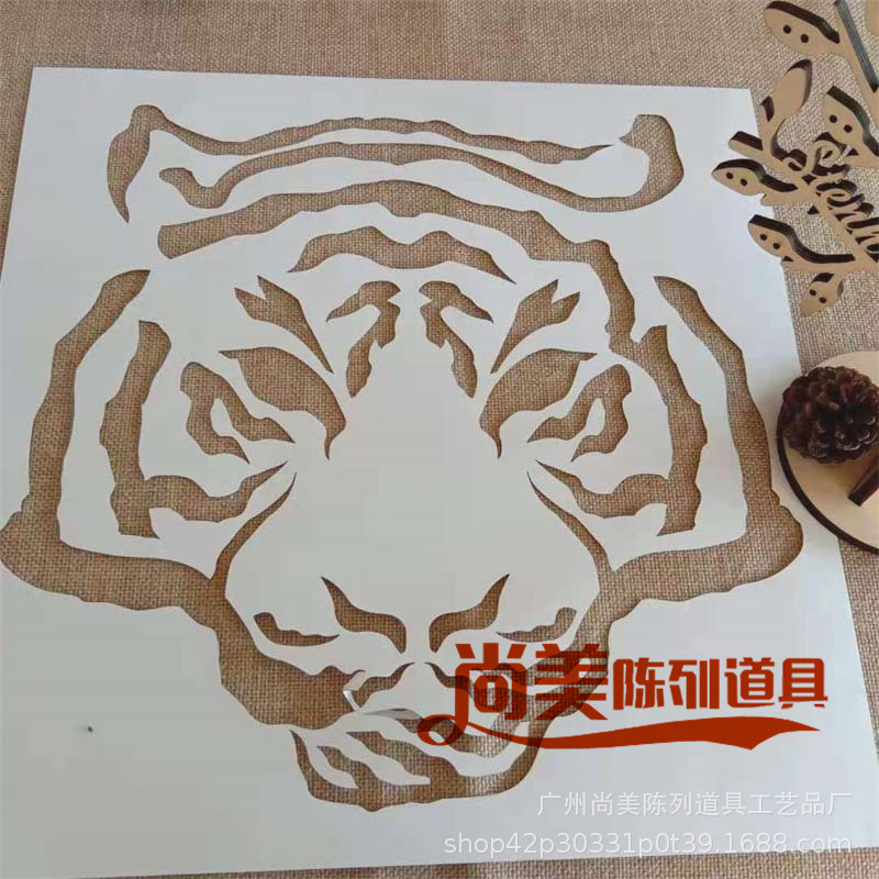 Chinese Zodiac Tiger head Spring Festival animal Background wall Sticker Paper jam Hollow cutting Vector Spray paint pattern