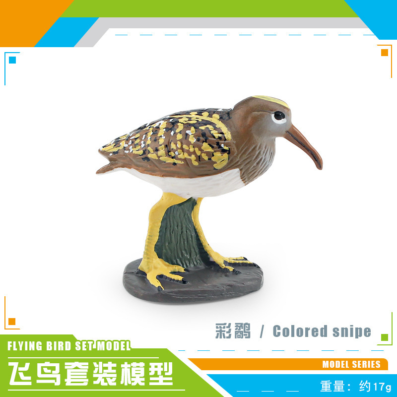 Amazon simulación pájaro modelo animal Thunderbird color Snipe búho Urraca pájaro loro adornos estáticos