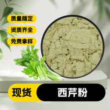 �S�����l Óˮ�۲˷� ���߷� ����֭��s��  ���󃞻�  ֧���Ø�