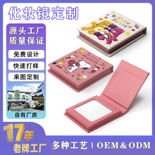 �������㼈�廯�y�R��ӡˢ��ͨlogo�W��С�R���S���ۯB���y�����R