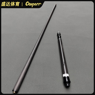Billiard Cue Carbon Fiber Jump Cue American and British Style High-Tech Custom Cross-Border Exclusive Supply