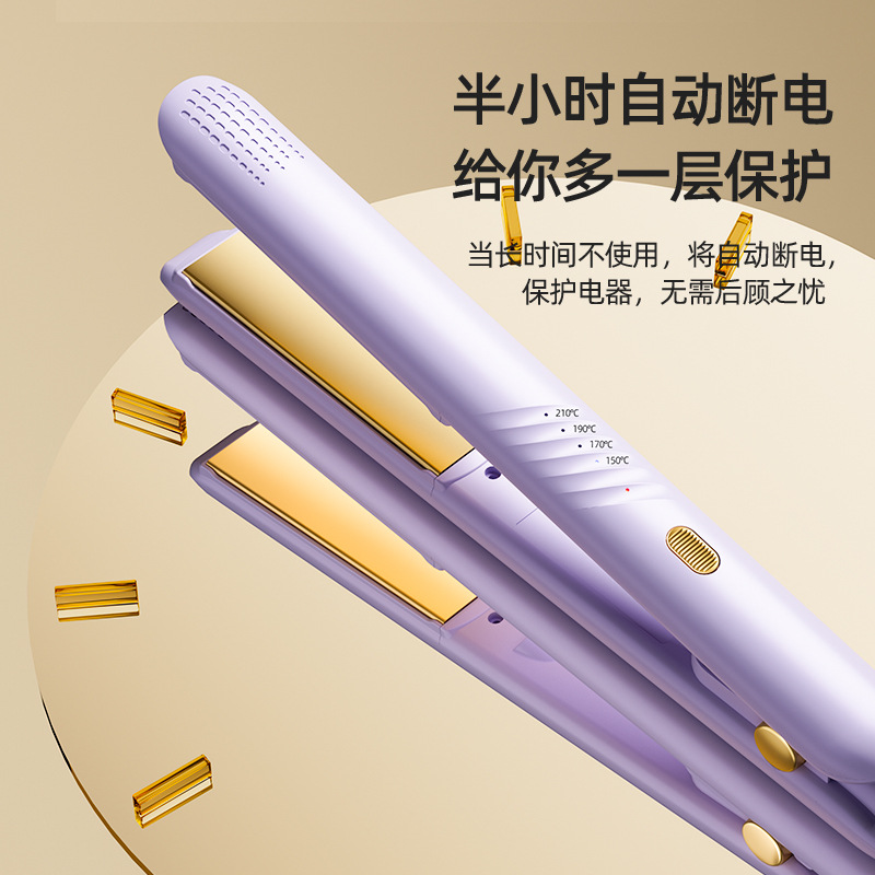공장 직송 헤어 스트레이트닝 스플라인, 온도 조절 가능, 모발 손상 없음, 습식 및 건식 사용 가능, 화상 방지, 저전력 앞머리 스플라인