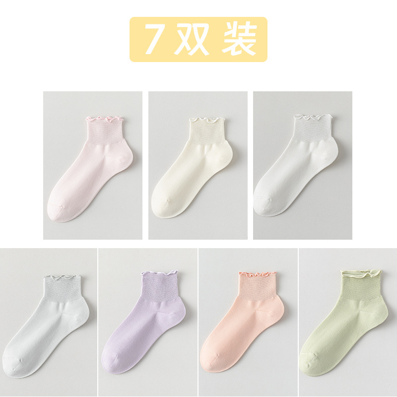 Calcetines de algodón de color sólido para damas verano hongo botón calcetines para mujeres sin hueso cabeza de embalaje independiente calcetines transpirables