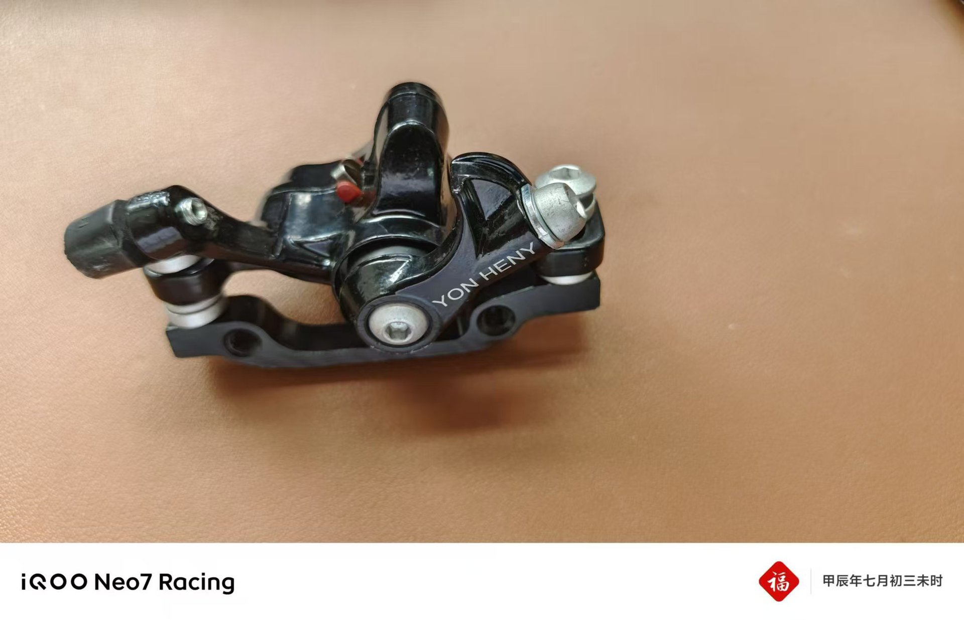 2bf59de3412f2a3ed49901e5a34781