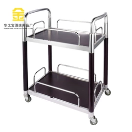 其他酒店用品;酒店服务车;手推餐车