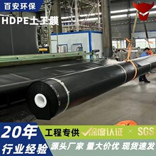 �i���Ӛ�ط��BĤ��������ˮ̎��S1.5mm�͸��g���ϻ�����ϩ��Ĥ