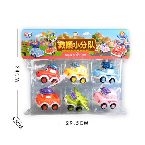 Toy car boy and girl baby pull-back car inertia aircraft rescue police car ambulance school bus bus set