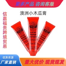 F؛LucasȻľϸ25gౣaˮĤføŮ냺