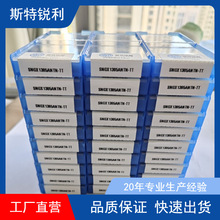 صƬSNMX1306XTN8㊵Ƭ45㊵Ƭͨع̿˰]