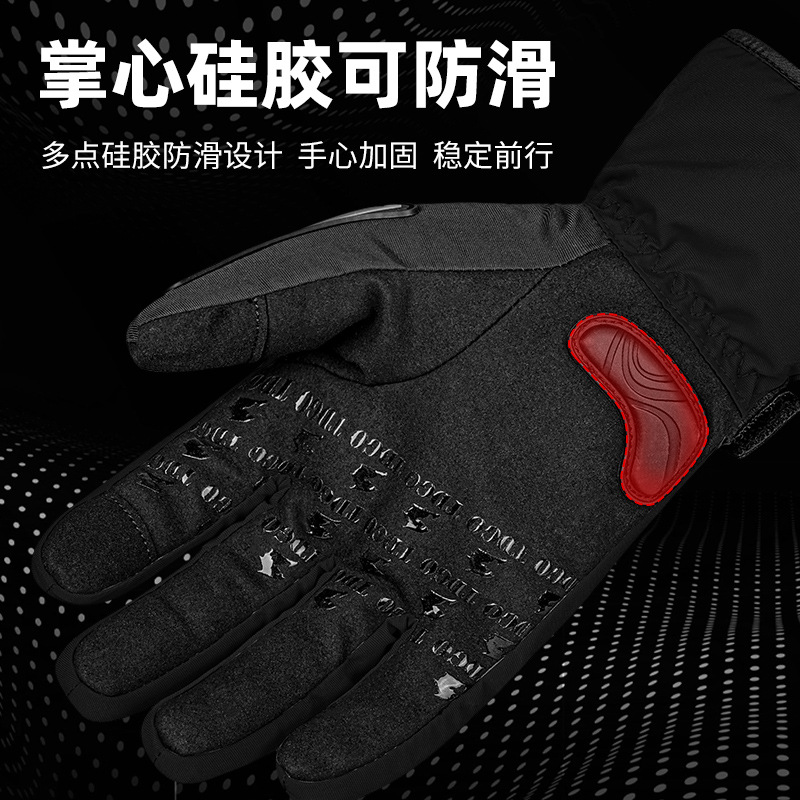 Otoño y invierno guantes de motocicleta para motociclistas para hombres guantes de pantalla táctil a prueba de viento para motociclistas calientes a prueba de frío impermeables