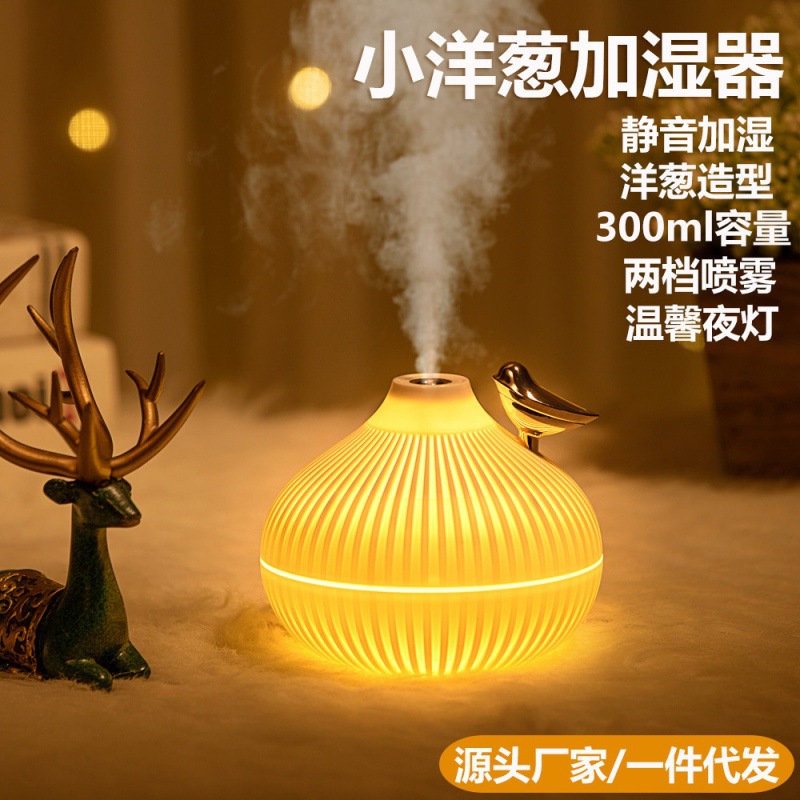 이시 판 새로운 작은 양파 가습기 창조적 인 음소거 데스크탑 사무실 안개 물 공급 미터 usb 분무기