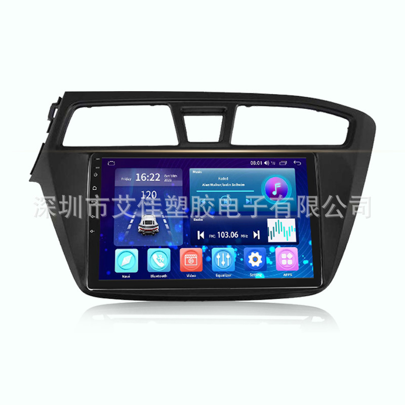9Inch Suitable for Modern Matte Black I-20 Left Peptide Qled Full Screen Android Car Navigation and Frame Set