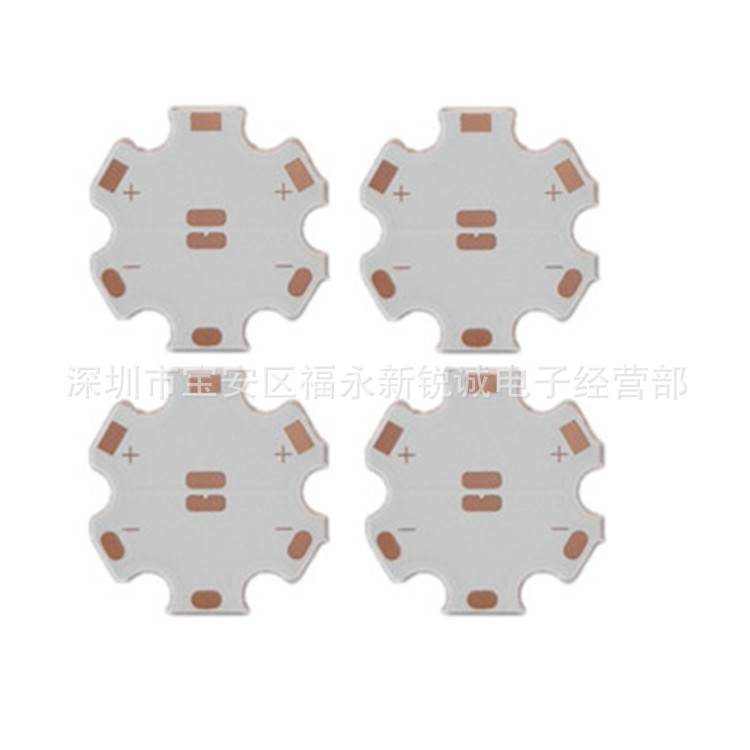 3535 日亚 20板.jpg