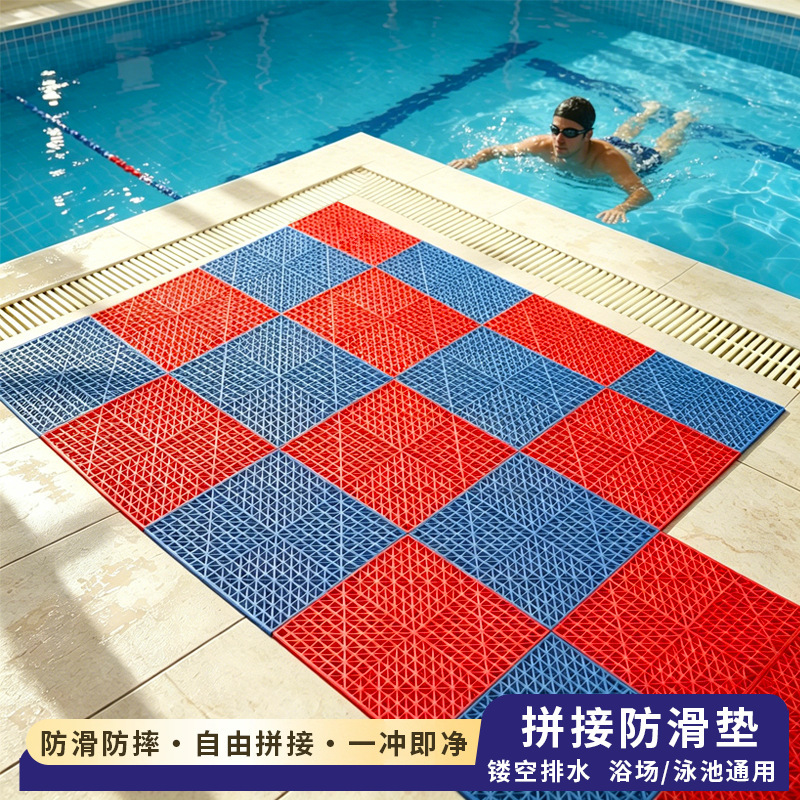Balcony Floor Mat Waterproof and Sun-Proof, Bathroom Swimming Pool Floor Mat, Indoor and Outdoor Waterproof, Non-Slip, Water Leakage Barrier Mat, Washable