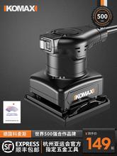 ƽ��ɰ��Cľ�ĵذ堝��С�ʹ�ĥ�Cľ��ľ�咁��ɰ��ā��늄ӹ���