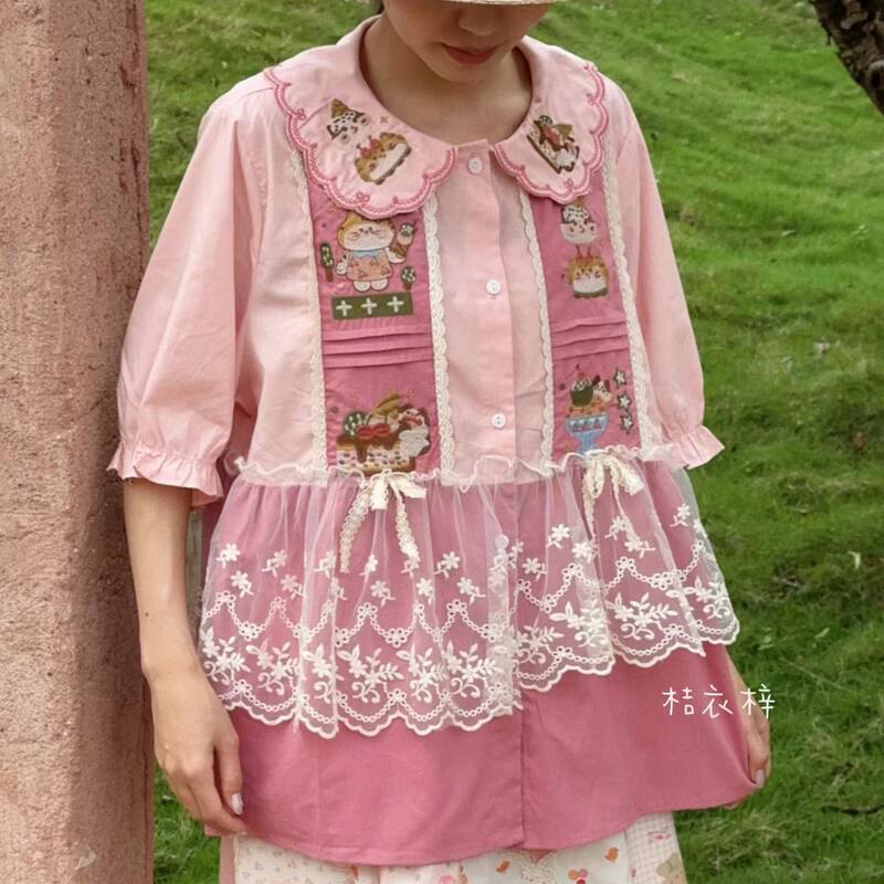 2026 New Style Mori Girl Heavy Embroidery Sweet Doll Collar Lace Shirt Loose Plus Size Top Girl's Blouse