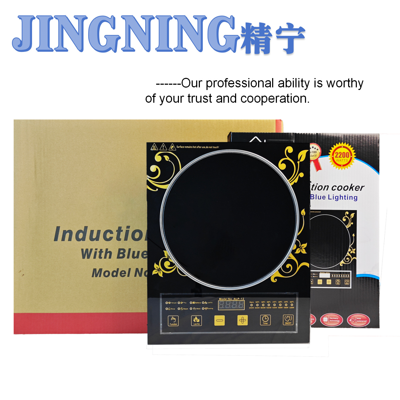 Cocina de inducción doméstica comercial, olla caliente multifuncional, cocina salteada, fabricantes de alta potencia, exportación de comercio exterior 110V