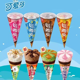 ��24֧����·ѩ�ɐ۶���Ͳ����ܶ�N��ζ�W�t������������l